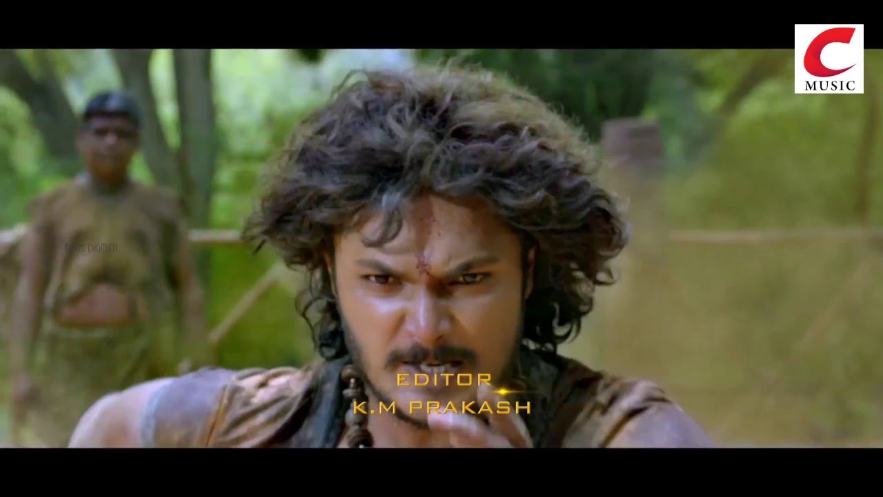 Birth Kannada Trailer