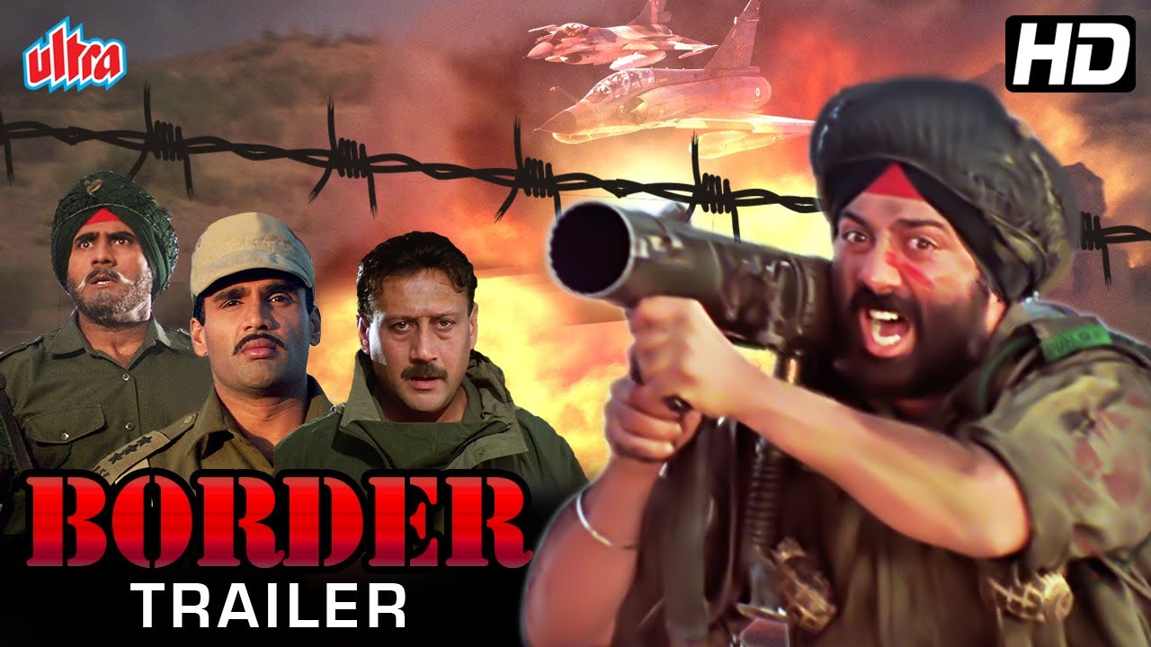 Border Trailer